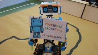 Ηράκλειο: Ρομπότ σε δημοτικά σχολεία με τη βοήθεια Ευρωπαϊκού Πιλοτικού Προγράμματος