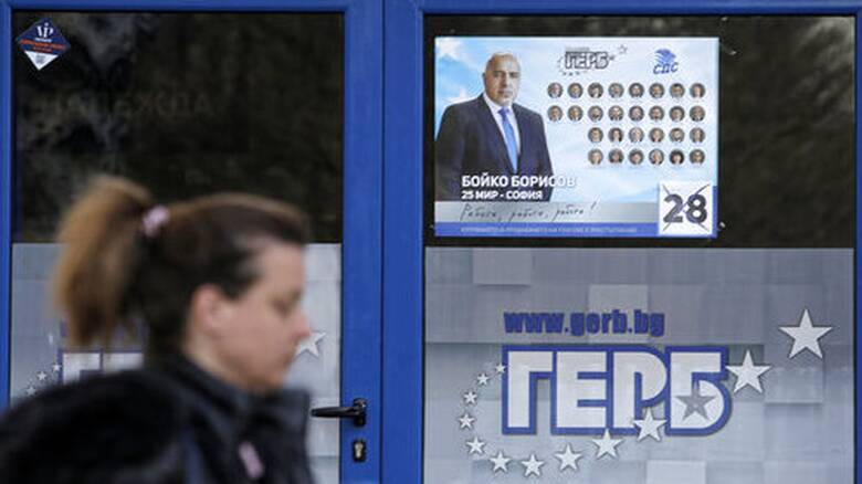 Εκλογές Βουλγαρία: Σε τροχιά νίκης αλλά χωρίς αυτοδυναμία ο Μπορίσοφ - Η έκπληξη της κάλπης