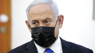 Ισραήλ: Ανακοινώνεται ο υποψήφιος για τον σχηματισμό κυβέρνησης - Φαβορί ο Νετανιάχου
