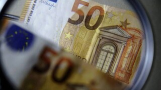 Επίδομα 534 ευρώ: Ανοίγει η πλατφόρμα για την αποζημίωση ειδικού σκοπού - Ποιοι είναι δικαιούχοι