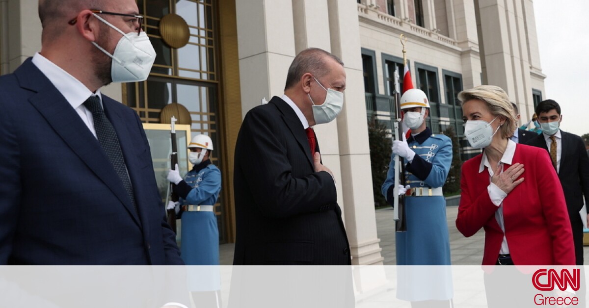 Στην Τουρκία Μισέλ και Φον ντερ Λάιεν: Η ΕΕ θέλει σταθερότητα και ασφάλεια στην Ανατολική Μεσόγειο