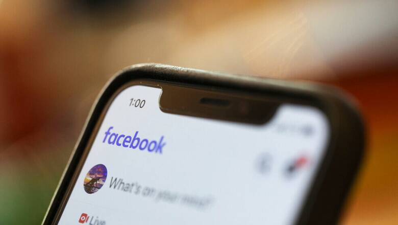 Facebook: Προσοχή στις αναρτήσεις συνιστά η Αρχή Προστασίας Προσωπικών Δεδομένων