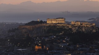 To PIF χαιρετίζει το Εθνικό Σχέδιο Ανάκαμψης και Ανθεκτικότητας «Ελλάδα 2.0»