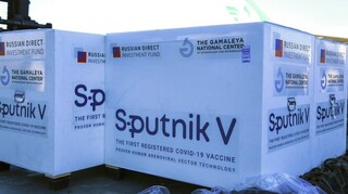 Κορωνοϊός: Ευρωπαϊκές χώρες επιχειρούν να αγοράσουν το ρωσικό εμβόλιο Sputnik V