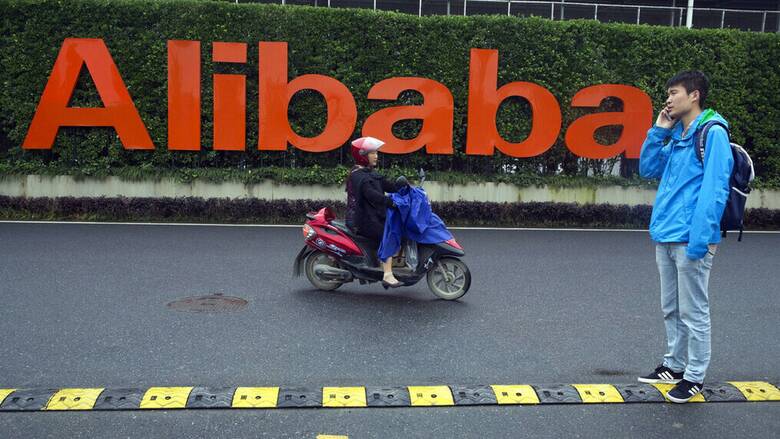 Κίνα: Πρόστιμο - μαμούθ στην Alibaba για μονοπωλιακές πρακτικές