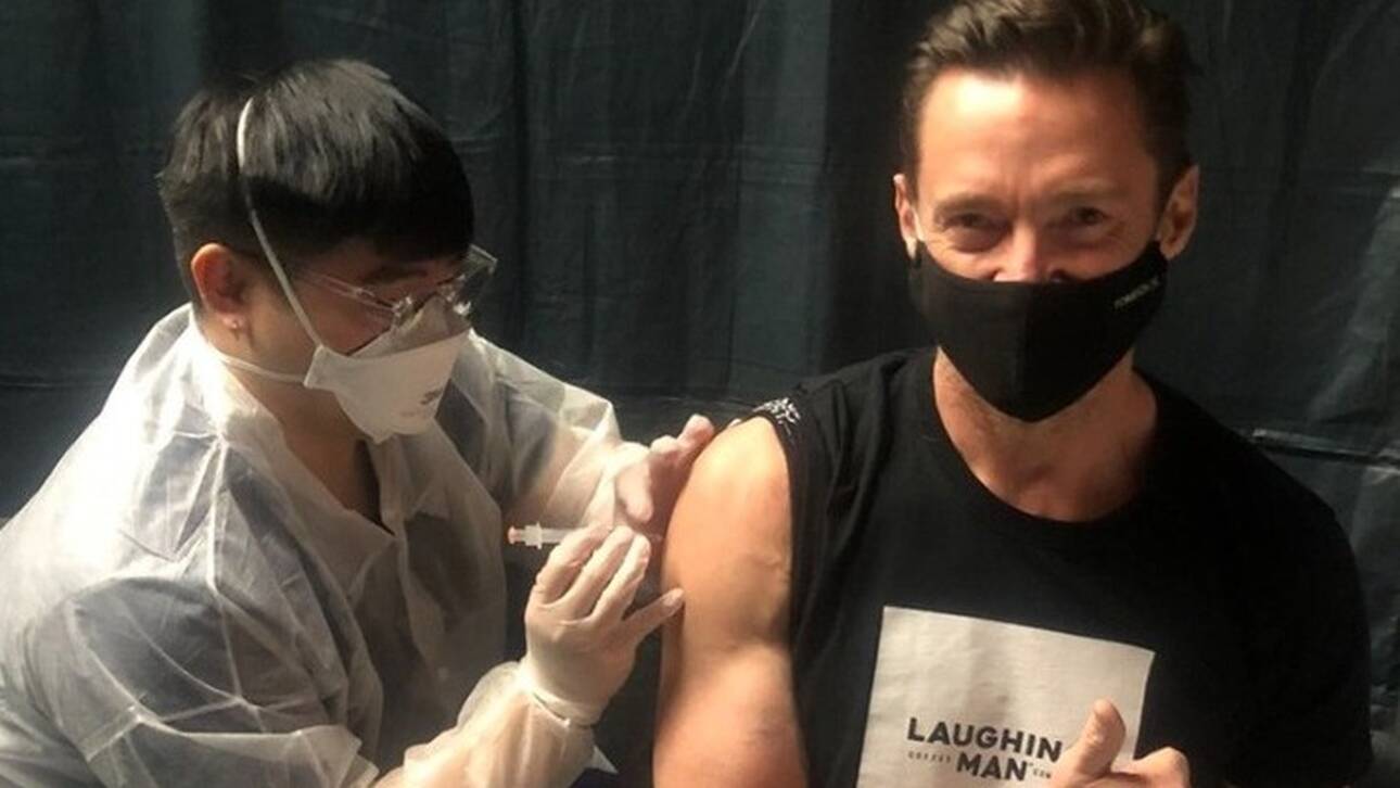 «O Wolverine δεν μπορεί να με σώσει»: Ο Χιού Τζάκμαν εμβολιάστηκε