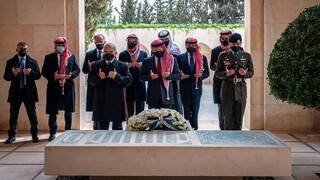 Ιορδανία: Η πρώτη κοινή εμφάνιση του βασιλιά Αμπντάλα με τον πρίγκιπα Χάμζα