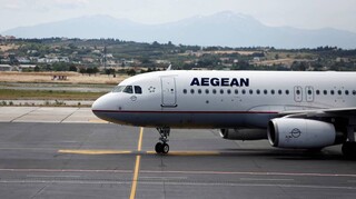 Aegean Airlines: Στα 227,9 εκατ. ευρώ ανήλθαν οι ζημιές το 2020