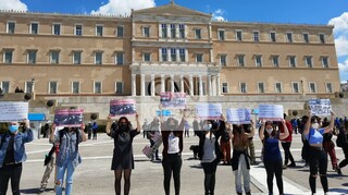 Πανεκπαιδευτικό συλλαλητήριο στην Αθήνα: Έκλεισαν δρόμοι στο κέντρο