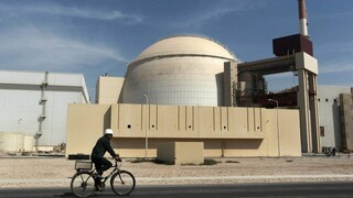 Ιράν: Ξεκίνησε η παραγωγή εμπλουτισμένου κατά 60% ουρανίου στη Νατάνζ