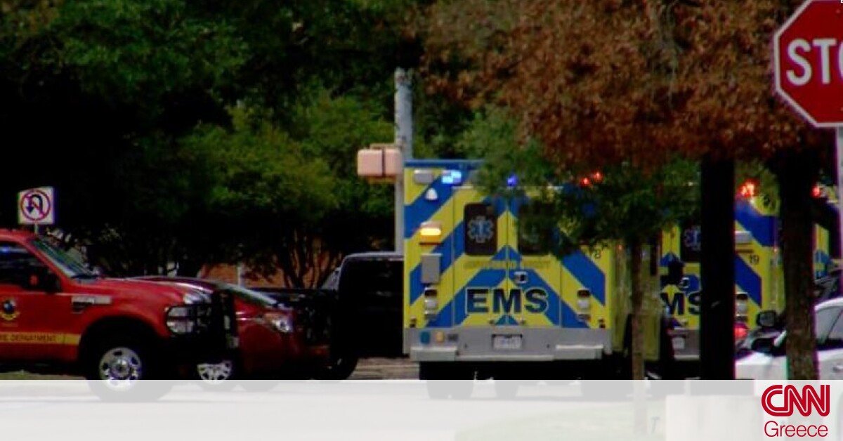 Συναγερμός στις ΗΠΑ: Τρεις νεκροί από πυροβολισμούς στο Όστιν του Τέξας