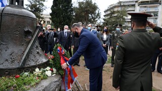 Η αναγνώριση της Γενοκτονίας των Αρμενίων από τις ΗΠΑ