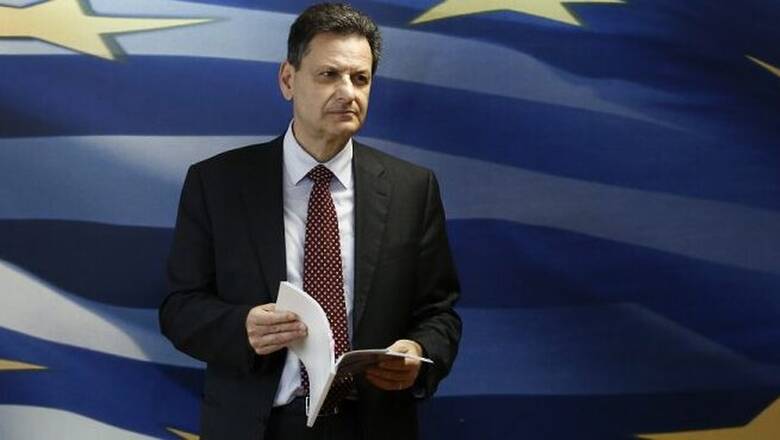 Στην Ευρωπαϊκή Επιτροπή το Ελληνικό Σχέδιο Ανάκαμψης