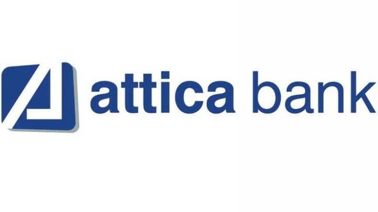 Attica Bank: Μηδενίζει τα κόκκινα δάνεια μέσω της τιτλοποίησης «Ωμέγα»