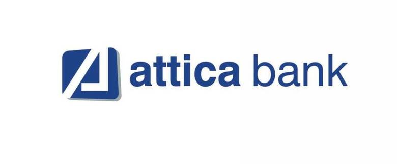 Attica Bank: Αλλαγή εποχής με μηδενικά μη εξυπηρετούμενα ανοίγματα
