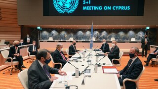 Πενταμερής για Κυπριακό: Ολοκληρώνονται οι διαβουλεύσεις σε κλίμα απογοήτευσης