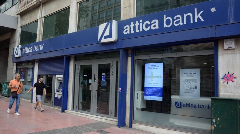 Attica Bank: Αναστολή διαπραγμάτευσης για τη μετοχή