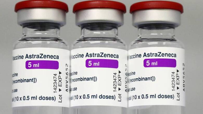 AstraZeneca: Θα καταθέσει αίτηση για την έγκριση του εμβολίου από τις ΗΠΑ τις επόμενες εβδομάδες