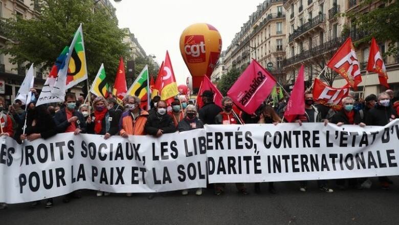 Γαλλία: Διαδηλώσεις για την Πρωτομαγιά στο Παρίσι και άλλες πόλεις
