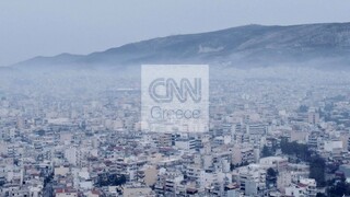 Πάσχα στην Αθήνα: Η τσίκνα κάλυψε τον ουρανό του Λεκανοπεδίου