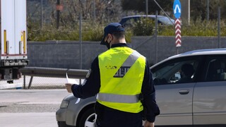 Αυστηροί έλεγχοι: 1.143 έκαναν αναστροφή στα διόδια, δύο συλλήψεις και πρόστιμα ύψους 159.300 ευρώ