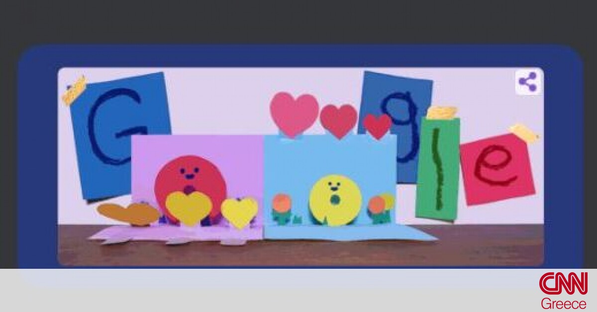 Ημέρα της Μητέρας 2021: Η Google γιορτάζει με ένα ιδιαίτερο doodle
