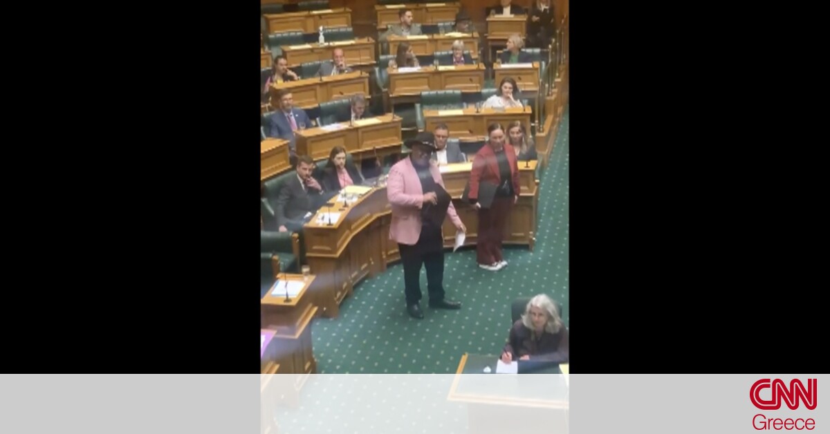 Νέα Ζηλανδία: Απέβαλαν τον ηγέτη των Μαορί από το Κοινοβούλιο επειδή χόρεψε… χάκα