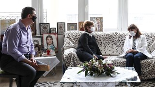 Τους γονείς της Ελένης Τοπαλούδη επισκέφτηκε η Σακελλαροπούλου - Η ανάρτηση στο Twitter