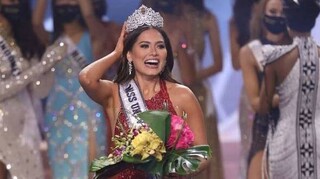 Miss Universe 2021: Η Μις Μεξικό είναι η ωραιότερη γυναίκα του κόσμου