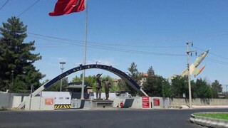 Τουρκία: Επίθεση με drones σε τουρκική αεροπορική βάση στο Ντιγιάρμπακιρ