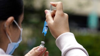 Κορωνοϊός: Η Pfizer θα παράγει εμβόλιο κατά του ιού στην Ιρλανδία