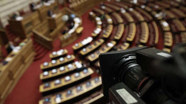 Βουλή: Προς ψήφιση το νομοσχέδιο για τη συνεπιμέλεια