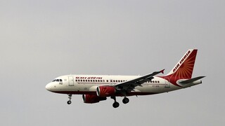 Συναγερμός στην Air India: Χάκερ έκλεψαν δεδομένα 4,5 εκατ. επιβατών