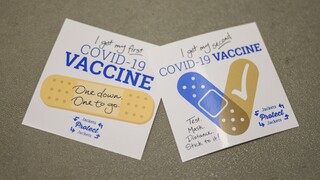 Κορωνοϊός - CDC: Ερευνώνται αναφορές για καρδιακά προβλήματα σε νέους που εμβολιάστηκαν