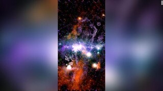 Νέα φωτογραφία της NASA δείχνει τη «βίαιη ενέργεια» του γαλαξία μας