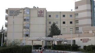 Η ανακοίνωση του νοσοκομείου για το θάνατο της 44χρονης στην Κρήτη