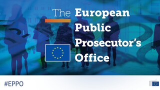 Ξεκίνησε η λειτουργία της Ευρωπαϊκής Εισαγγελίας κατά της διαφθοράς