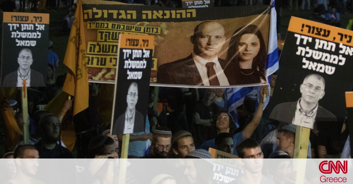 Το «πείραμα» του Ισραήλ: Μια απίθανη κυβέρνηση αντι-Νετανιάχου για τη μετάβαση στη νέα εποχή