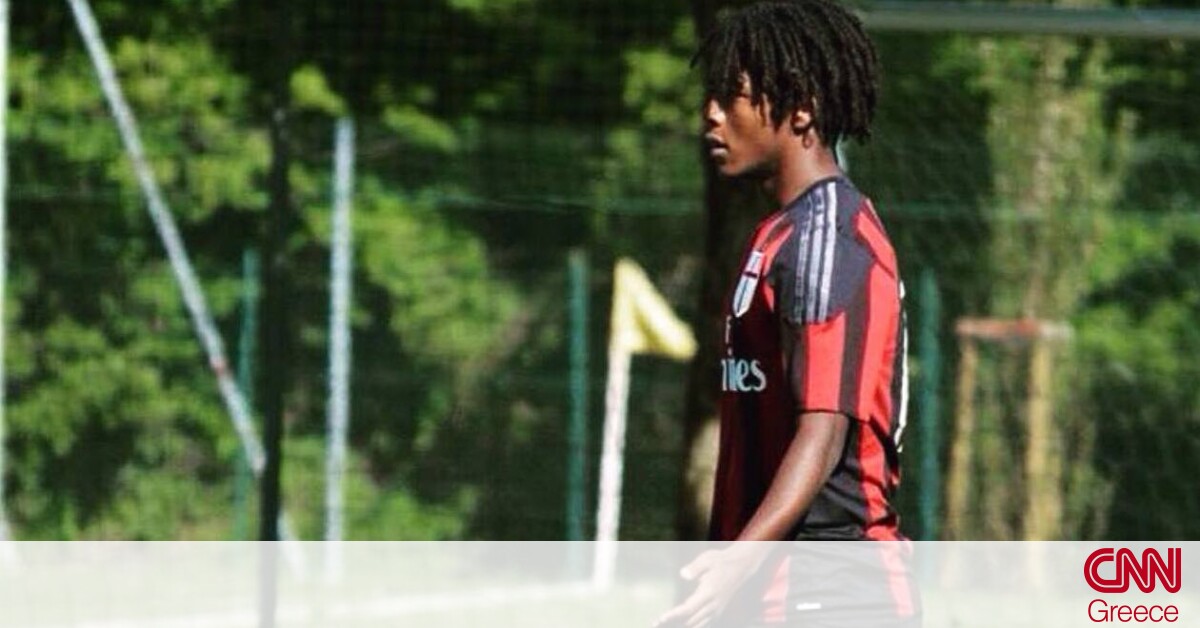 Θύμα ρατσισμού για τους Ιταλούς η αυτοκτονία 20χρονου πρώην ποδοσφαιριστή νέων της Μίλαν