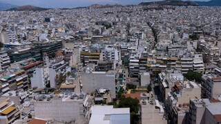 Αντικειμενικές αξίες: Οι χαμένοι και οι κερδισμένοι στις περιοχές της Αθήνας