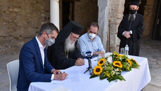 Δήμος Αθηναίων και Αρχιεπισκοπή: Το σπίτι της Λέλας Καραγιάννη γίνεται μια «αγκαλιά» για παιδιά