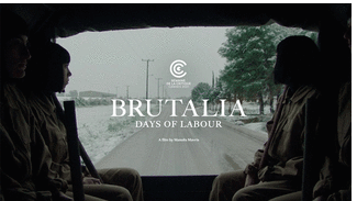 Στην Εβδομάδα Κριτικής του Φεστιβάλ Καννών η ταινία «Brutalia, εργάσιμες μέρες» του Μανώλη Μαυρή