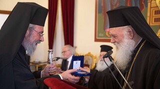 Κύπρος: Σε εκδήλωση για την Εθνική Παλιγγενεσία ο Αρχιεπίσκοπος Αθηνών Ιερώνυμος
