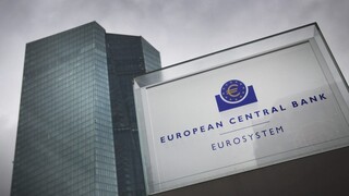 Πώς η ΕΚΤ θα απομακρύνει τους τραπεζίτες με «κακή φήμη»