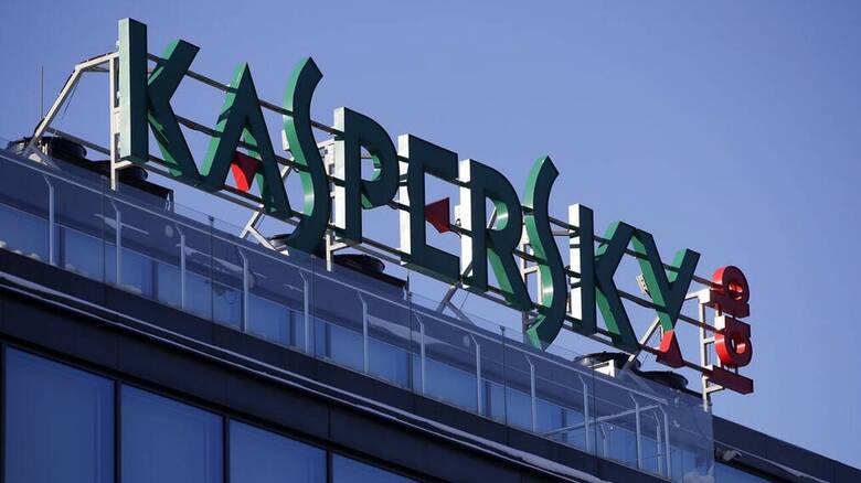 Kaspersky: Οι εργαζόμενοι αρνούνται να κάνουν αναβαθμίσεις