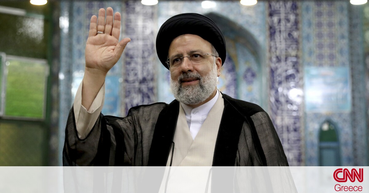 Προεδρικές εκλογές Ιράν: Ο υπερσυντηρητικός Ραϊσί κέρδισε με ποσοστό 61,95% από τον πρώτο γύρο