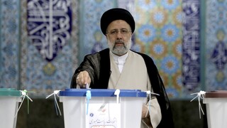 Ισραήλ για νέο πρόεδρο Ιράν: Η εκλογή του πρέπει να προκαλεί μεγάλη ανησυχία