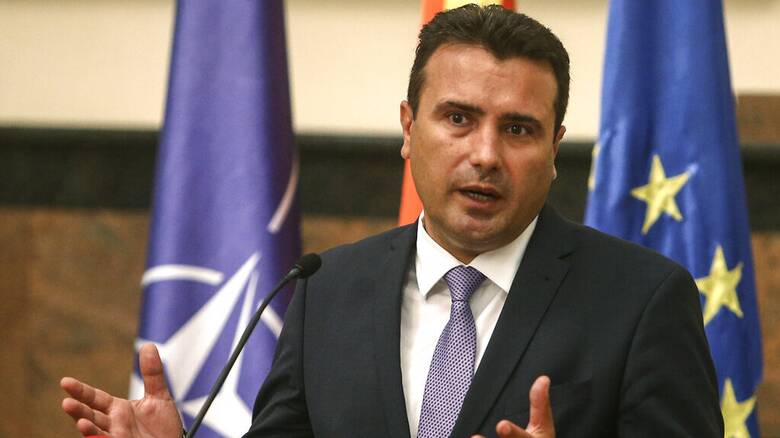 Βόρεια Μακεδονία: «Γίνονται και λάθη» λέει ο Ζάεφ για την ανάρτηση-πρόκληση