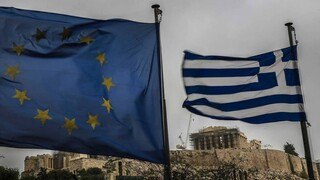 Έξοδος της Ελλάδας από το καθεστώς ενισχυμένης εποπτείας το 2022