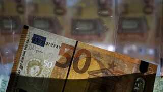 Στα 177 δισ. ευρώ αυξήθηκαν το Μάιο οι καταθέσεις στις ελληνικές τράπεζες